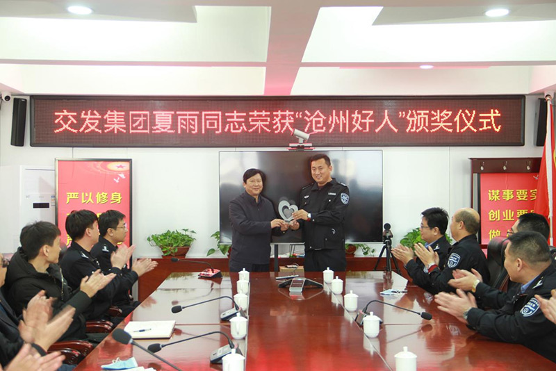 圖片2.jpg 圖片2.jpg