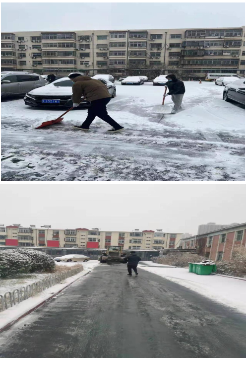 微信截圖_20220124150800.png 微信截圖_20220124150800.png