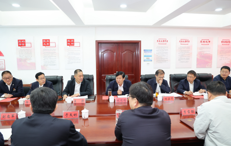 微信截圖_20220511141928.png 微信截圖_20220511141928.png