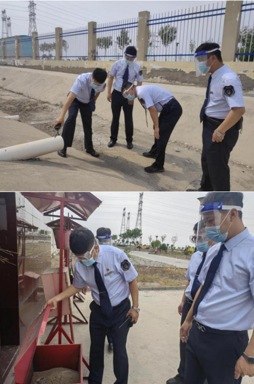 微信截圖_20220524105907.png 微信截圖_20220524105907.png