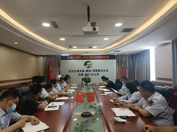 微信截圖_20220601094102.png 微信截圖_20220601094102.png