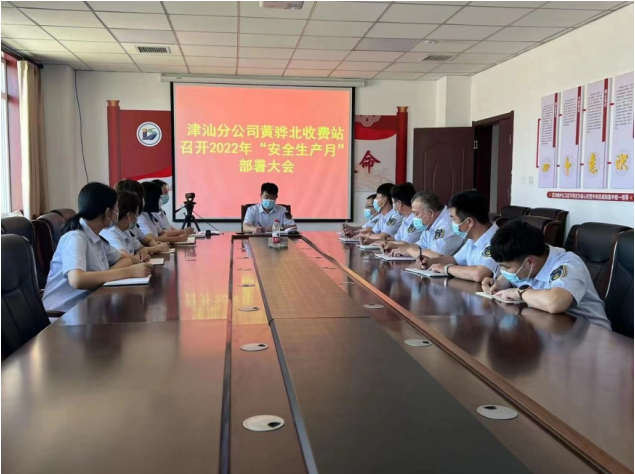 微信截圖_20220601093950.png 微信截圖_20220601093950.png