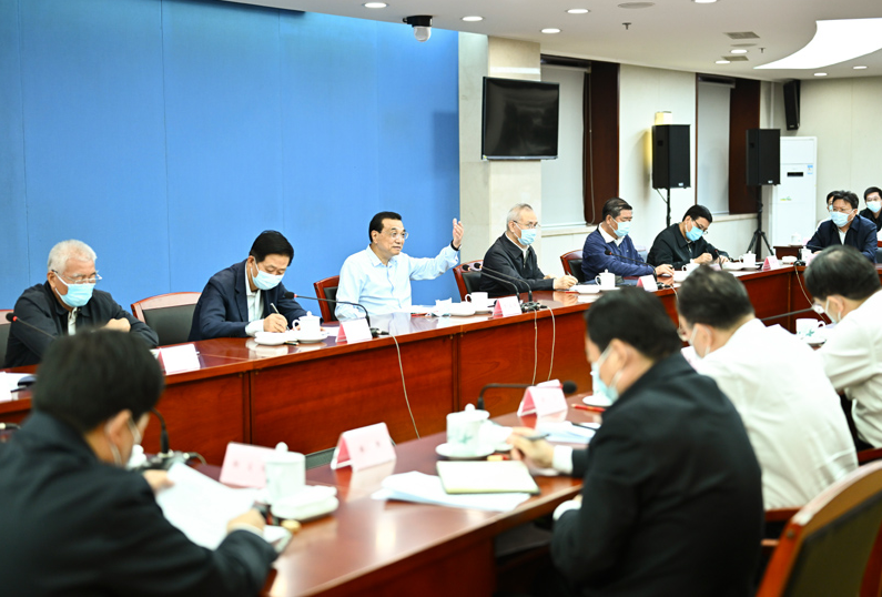 微信截圖_20220609094408.png 微信截圖_20220609094408.png