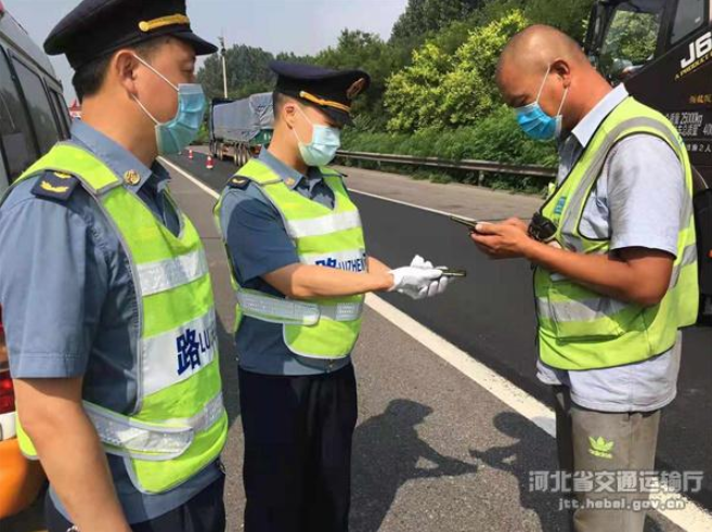 微信截圖_20220609101257.png 微信截圖_20220609101257.png