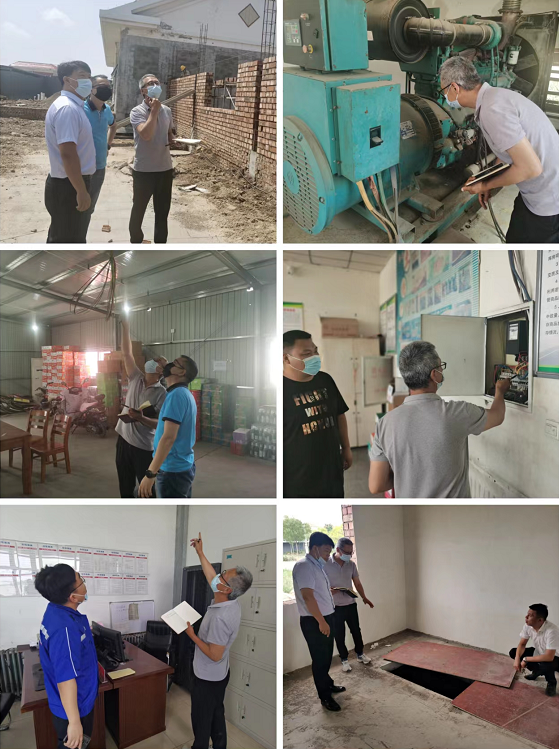 微信截圖_20220616162237.png 微信截圖_20220616162237.png