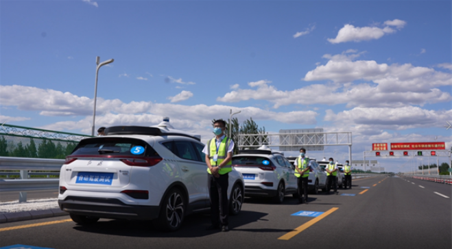 微信截圖_20220620103231.png 微信截圖_20220620103231.png