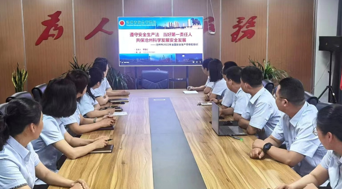 截圖20220623150235.png 截圖20220623150235.png