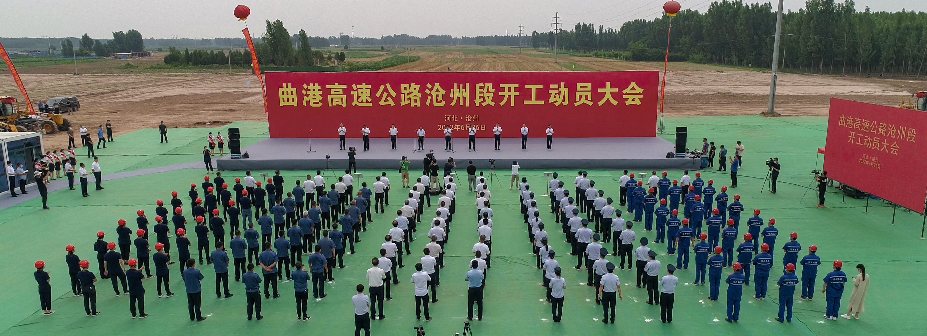 微信圖片_20220627104325.jpg 微信圖片_20220627104325.jpg