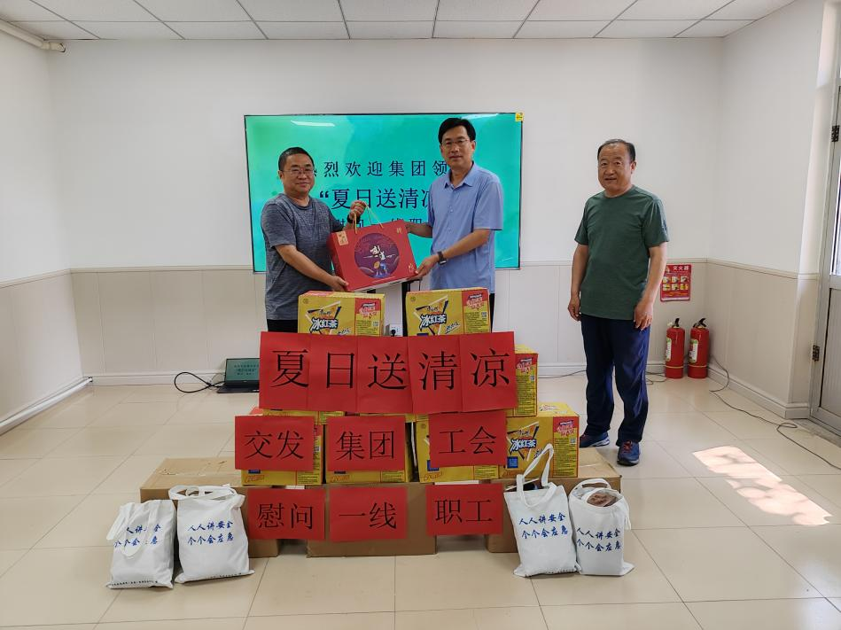 圖片6.png 圖片6.png