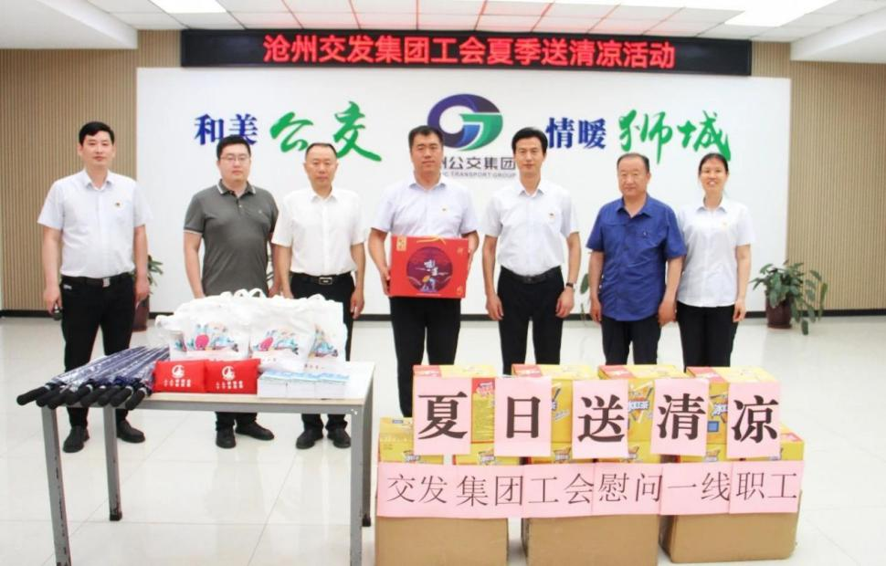 圖片9.png 圖片9.png