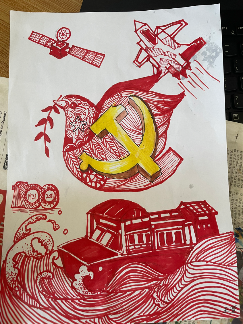 圖片2.png 圖片2.png