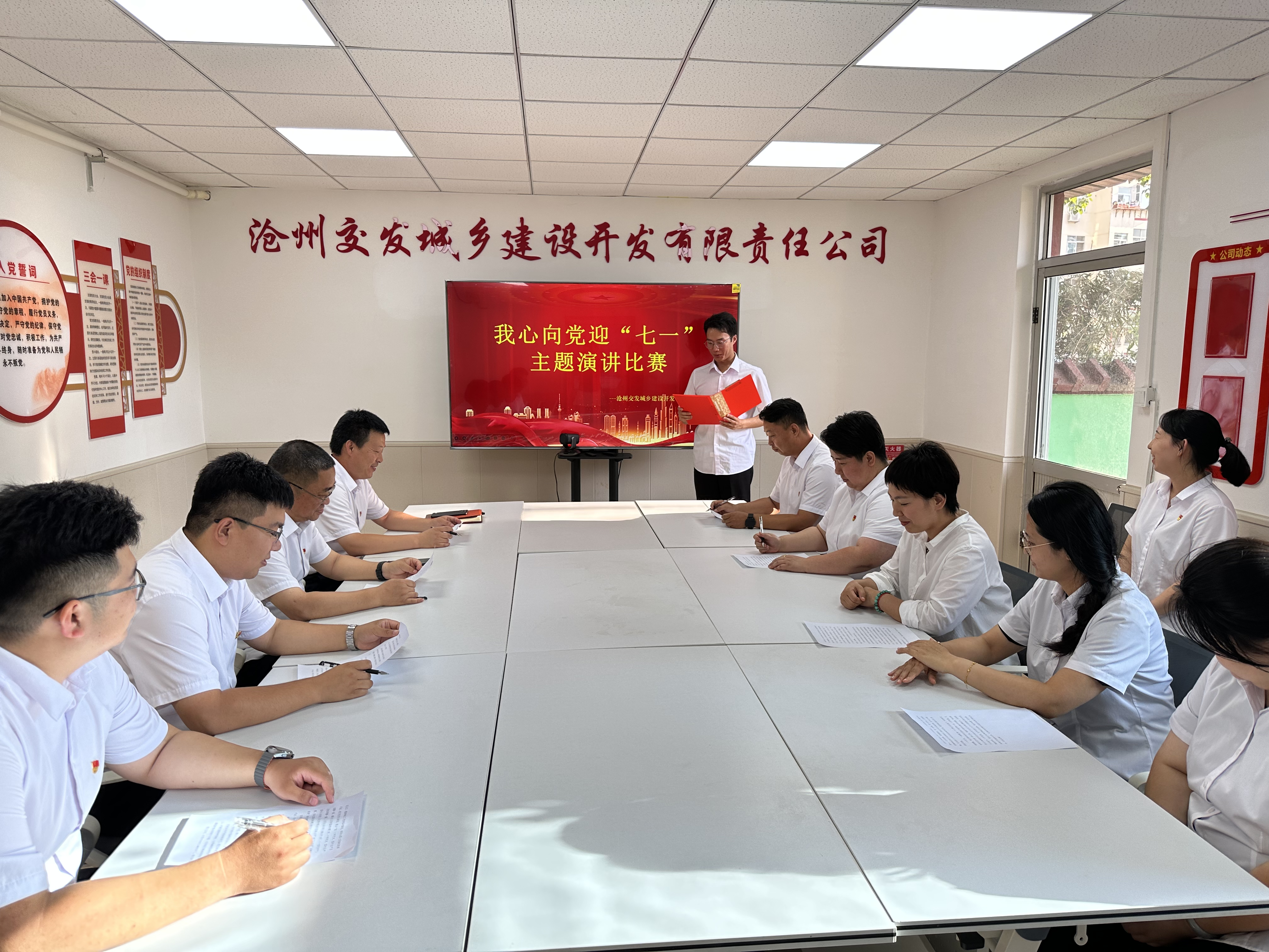 圖片4.png 圖片4.png