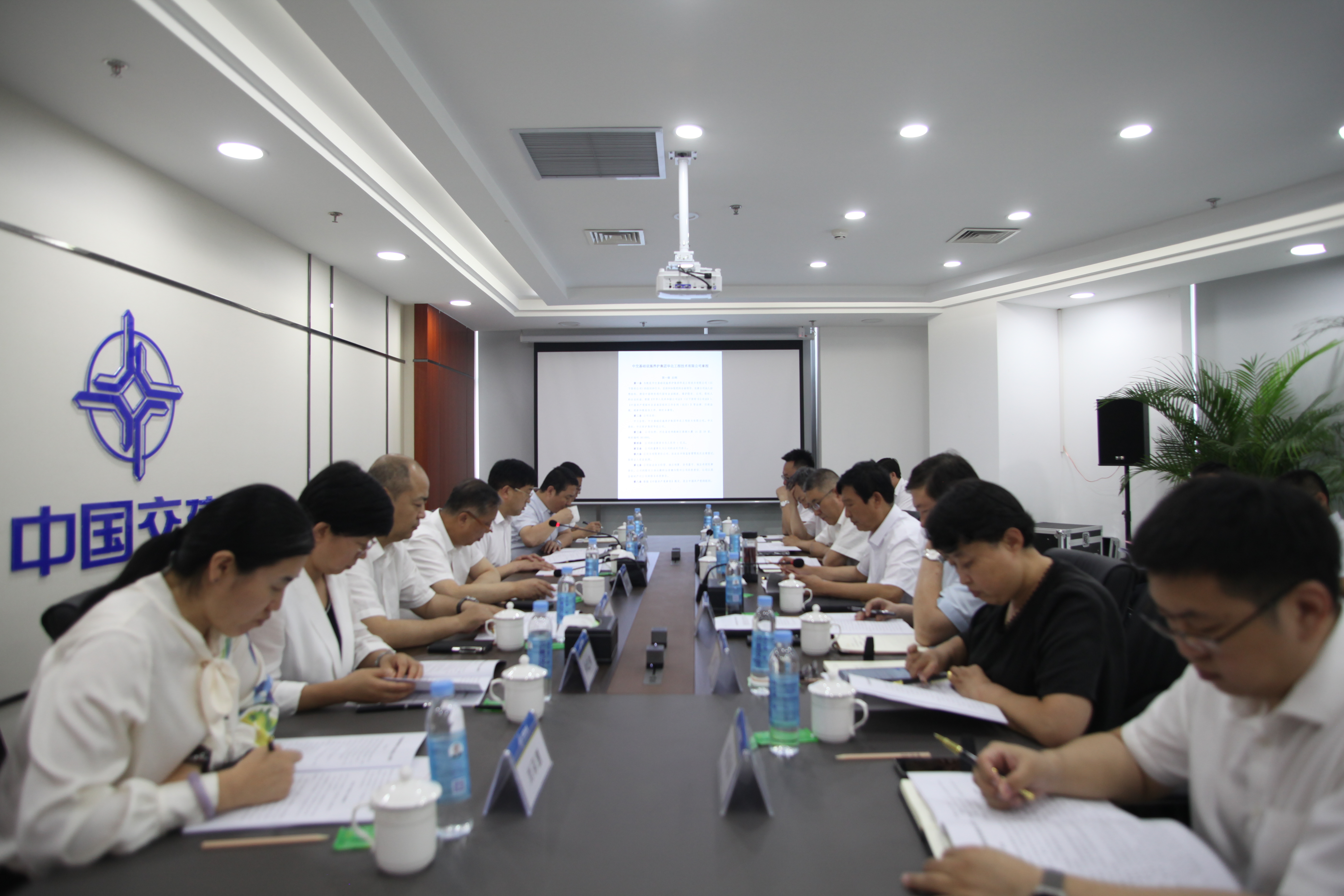 微信圖片_20230713092051.jpg 微信圖片_20230713092051.jpg