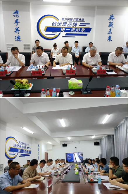 微信截圖_20230821144830.png 微信截圖_20230821144830.png