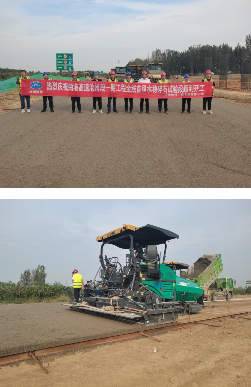 微信截圖_20230926161329.png 微信截圖_20230926161329.png