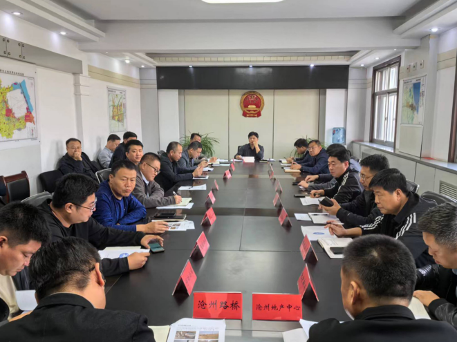 微信截圖_20231106090147.png 微信截圖_20231106090147.png