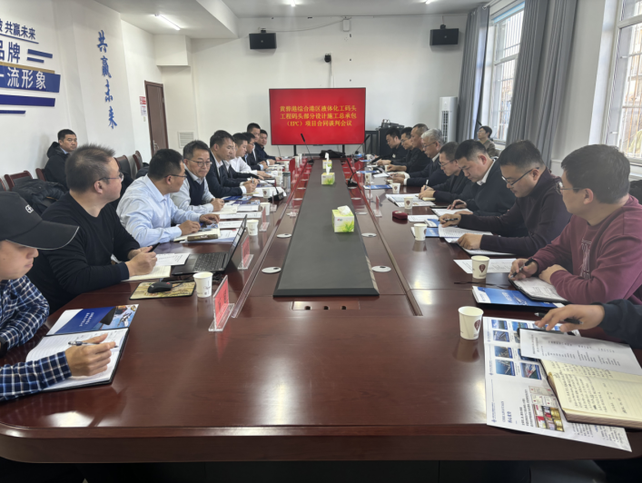 微信截圖_20231204100959.png 微信截圖_20231204100959.png