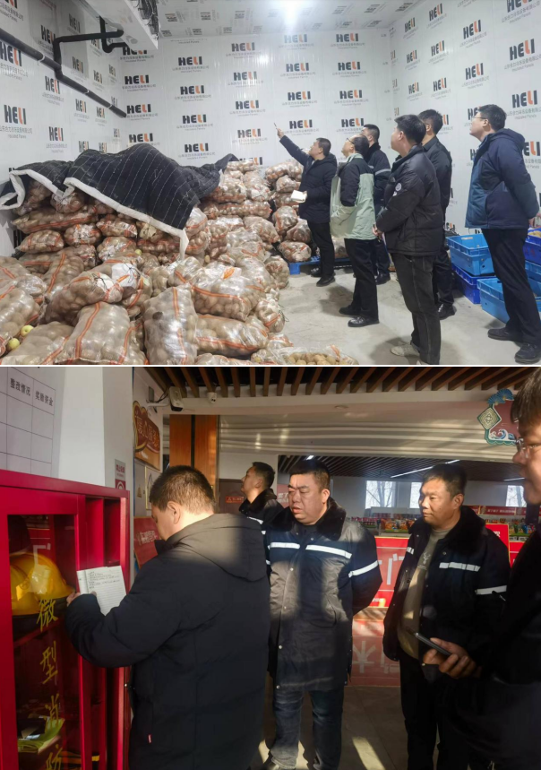 微信截圖_20240117172434.png 微信截圖_20240117172434.png