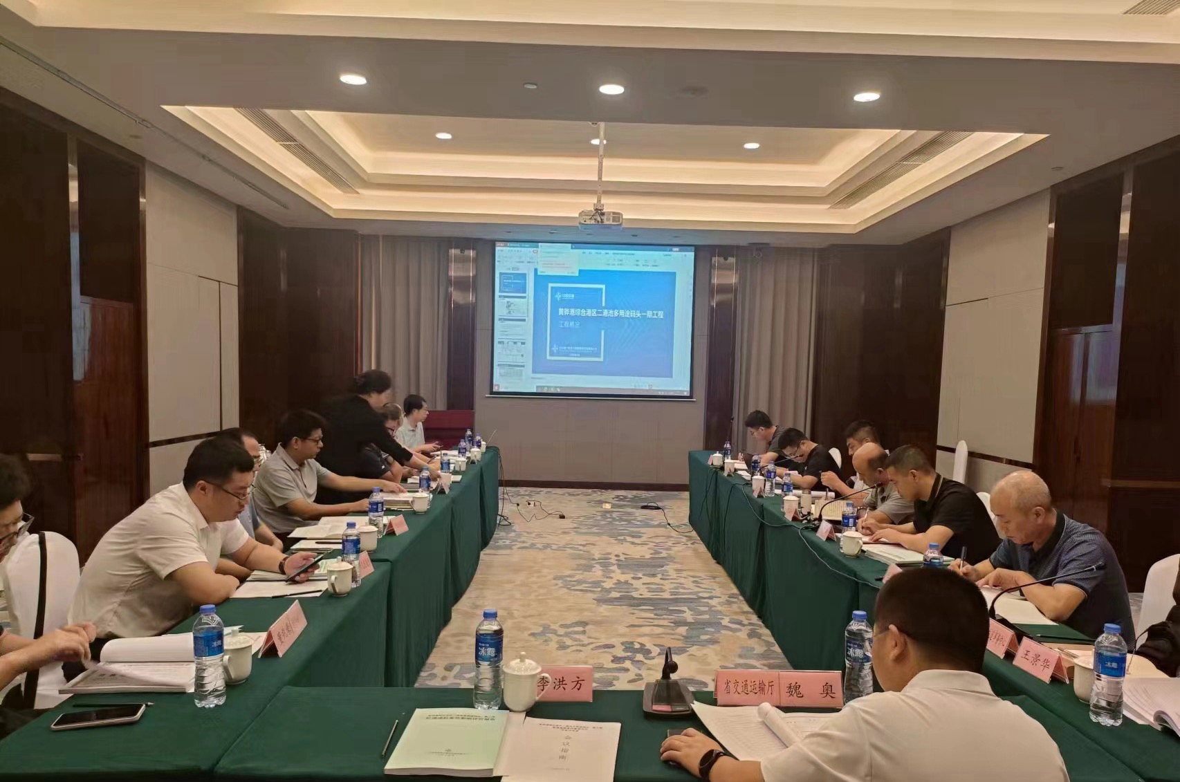 圖片2.png 圖片2.png