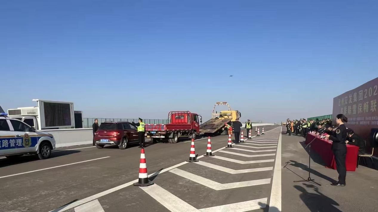 圖片4.png 圖片4.png